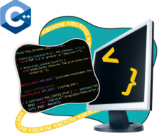 Программирование на С++. Сможет каждый! - Школа программирования для детей, компьютерные курсы для школьников, начинающих и подростков - KIBERone г. 