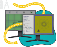 Исполнители чертежник и черепашка - Школа программирования для детей, компьютерные курсы для школьников, начинающих и подростков - KIBERone г. 