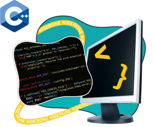 Программирование на С++. Сможет каждый! - Школа программирования для детей, компьютерные курсы для школьников, начинающих и подростков - KIBERone г. 